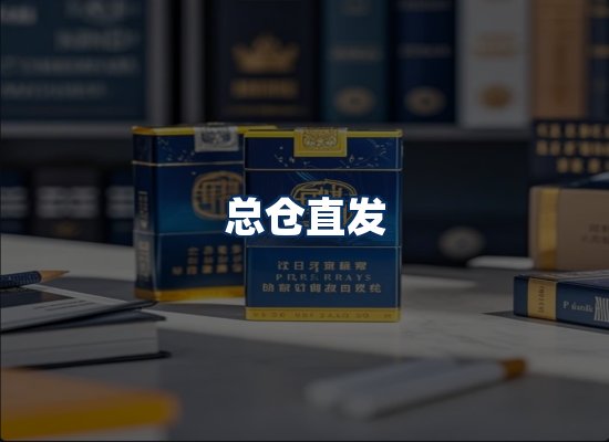 专业团队办公环境